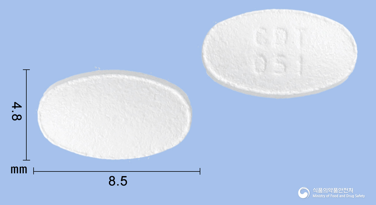 카듀엣정5mg/10mg 낱알 사진