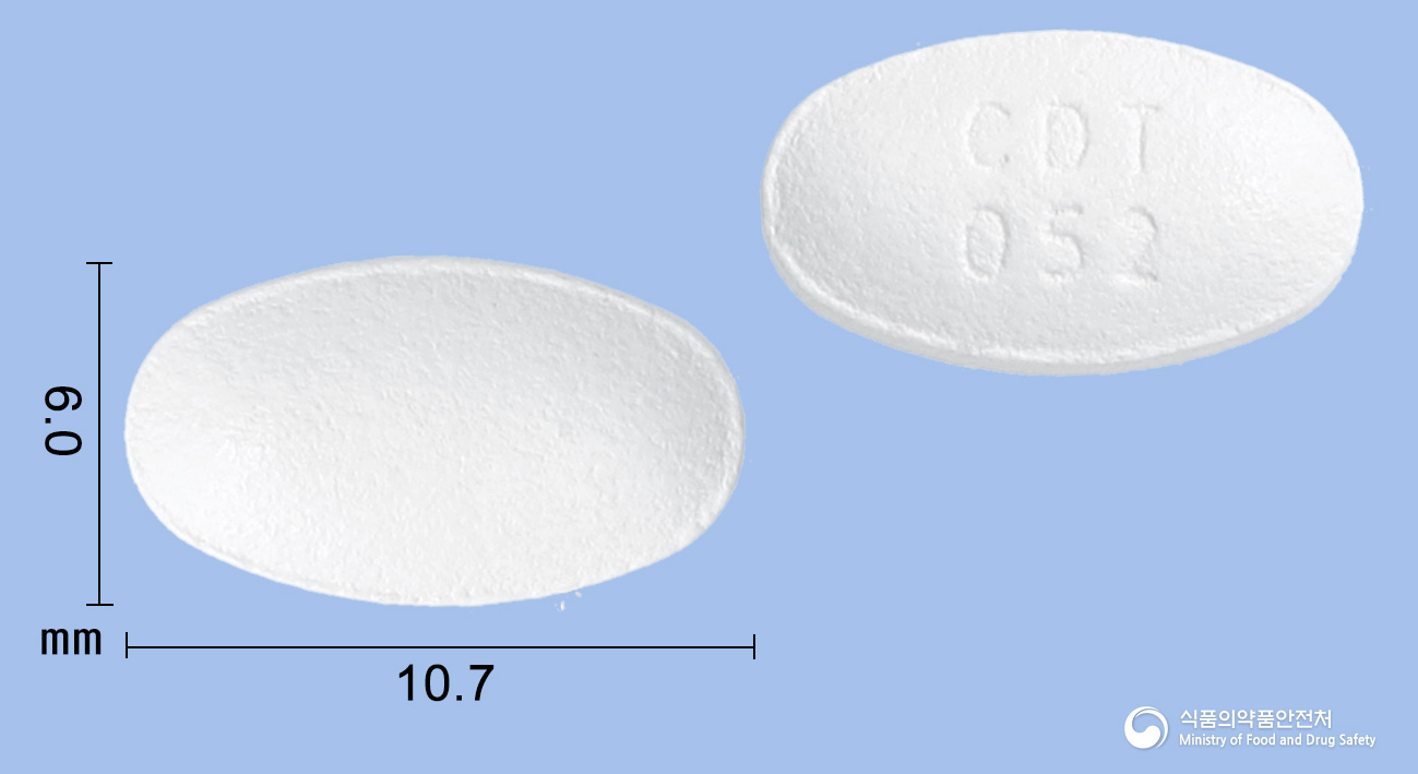 카듀엣정5mg/20mg 낱알 사진
