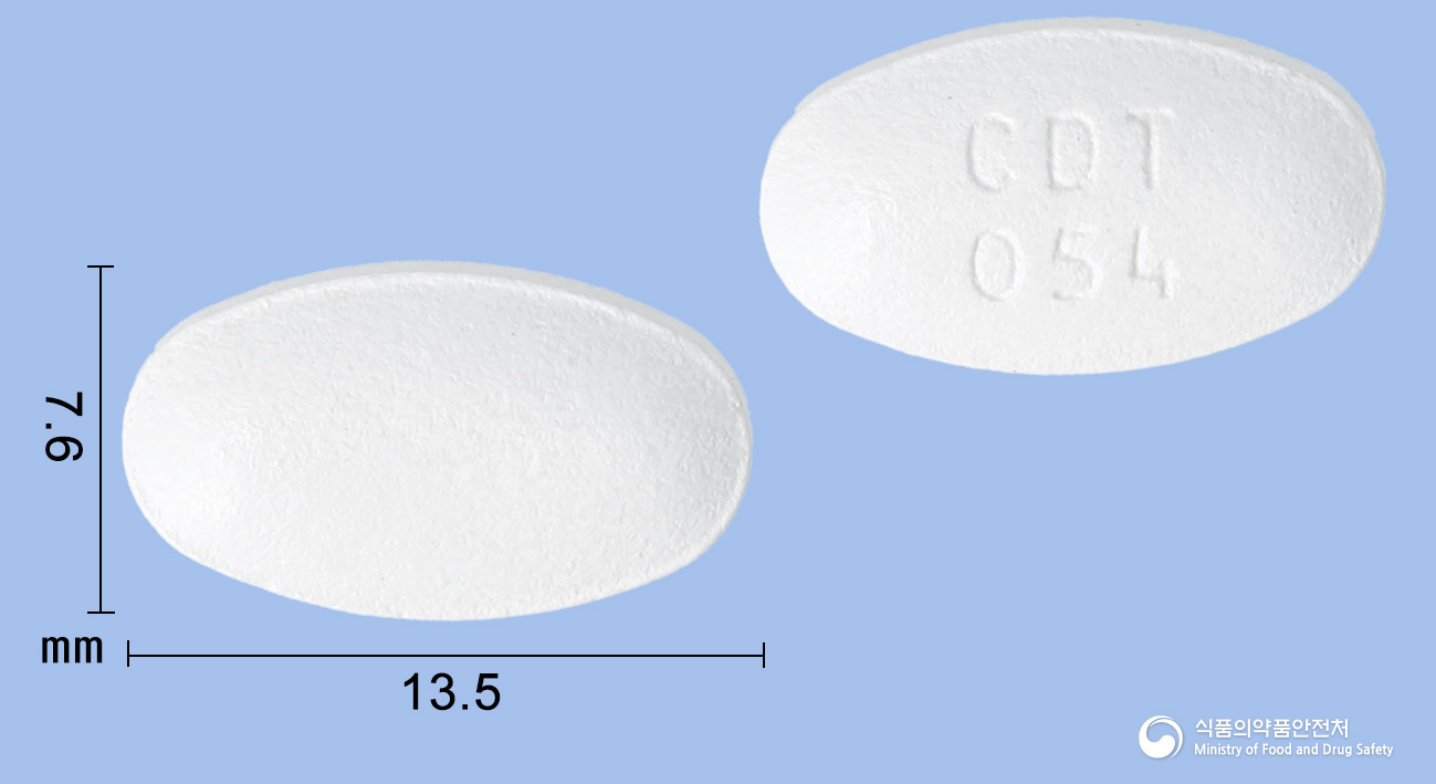 카듀엣정5mg/40mg 낱알 사진