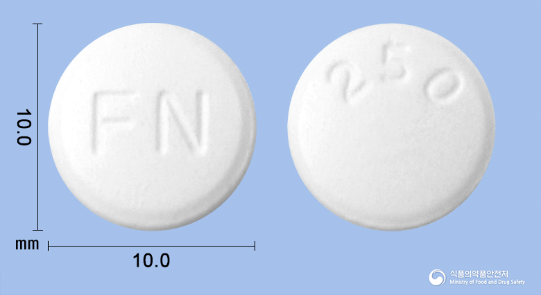 팜노바정250mg(팜시클로비르) 낱알 사진