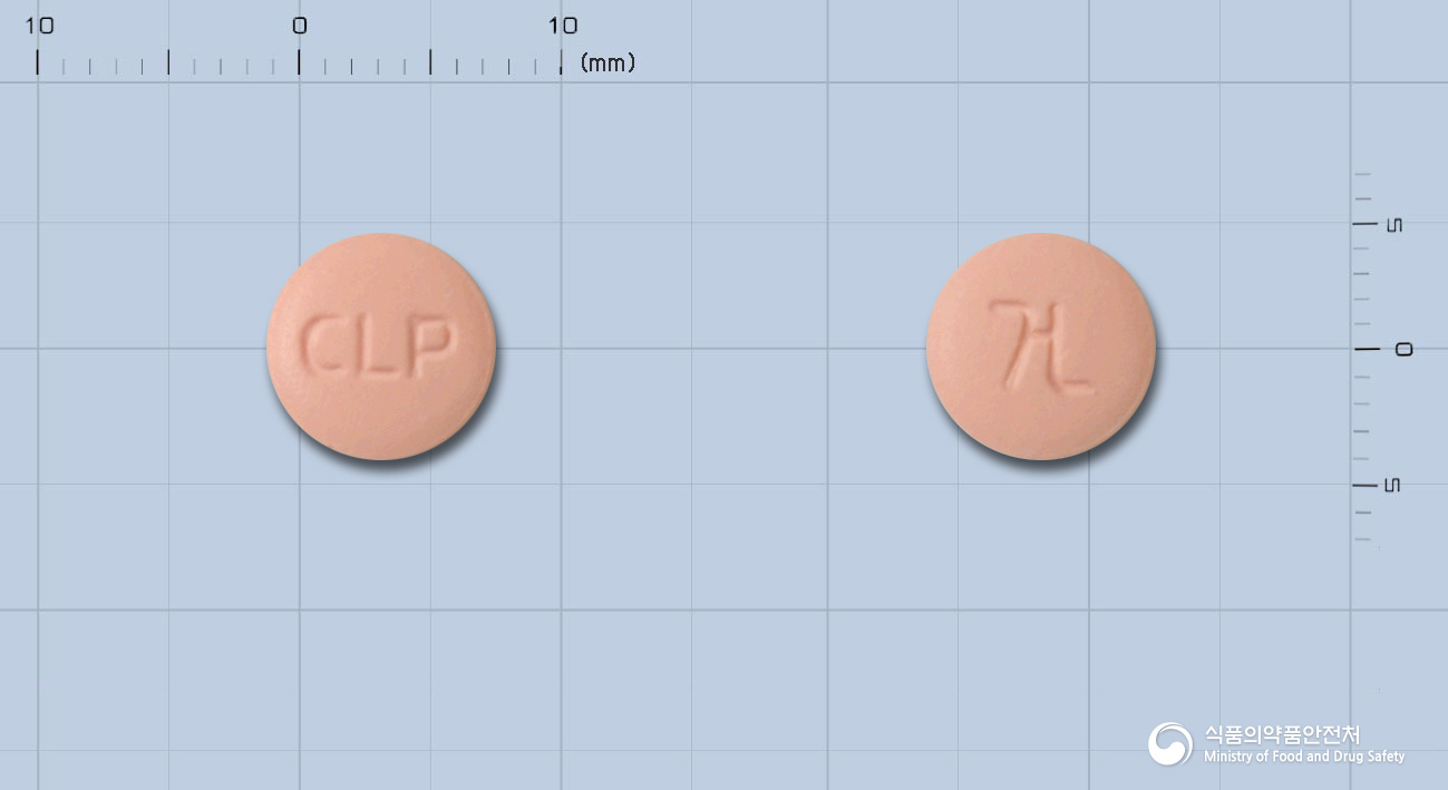 건일클로피도그렐정(클로피도그렐황산염) 낱알 사진