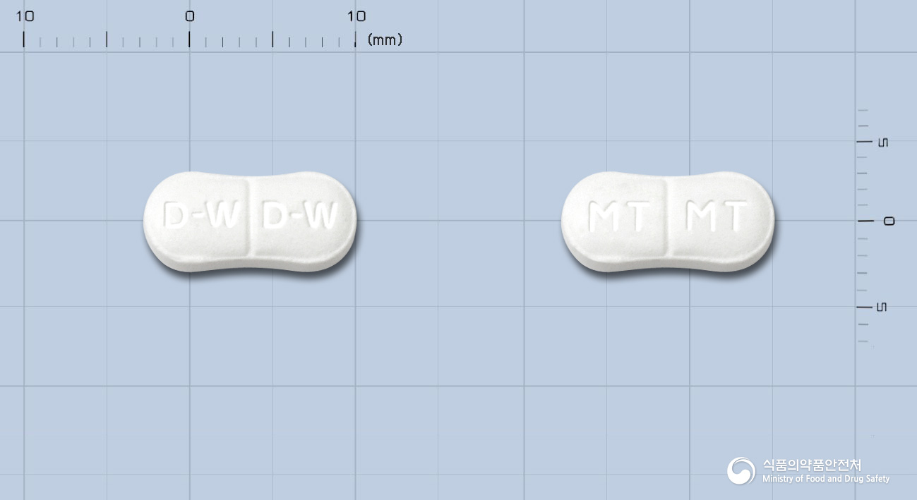 동화메만틴정(메만틴염산염) 낱알 사진