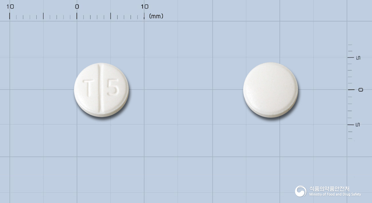 보령토르세미드정5밀리그람(수출명: DUREMID 5mg Tablet) 낱알 사진