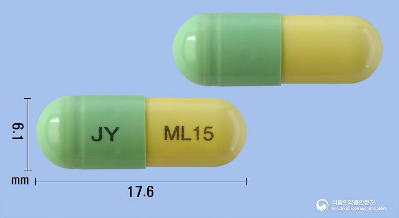 모리캄캡슐15mg(멜록시캄) 낱알 사진