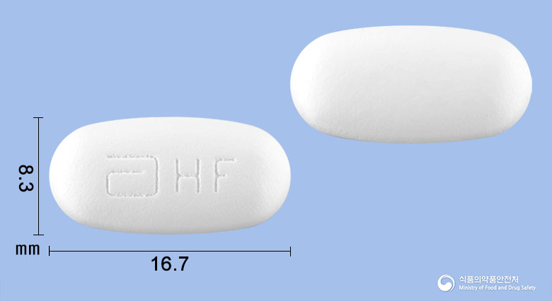 데파코트서방정250mg(디발프로엑스나트륨) 낱알 사진