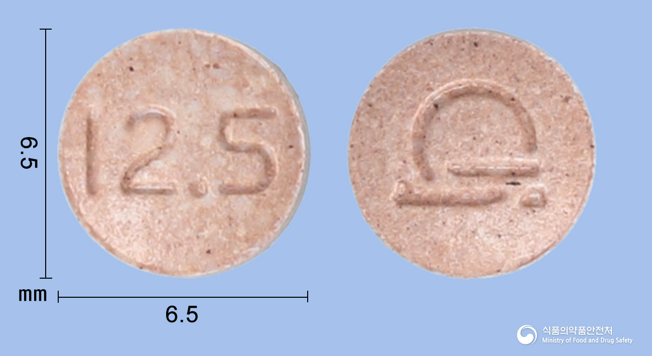 원베롤정12.5mg(카르베딜롤) 낱알 사진