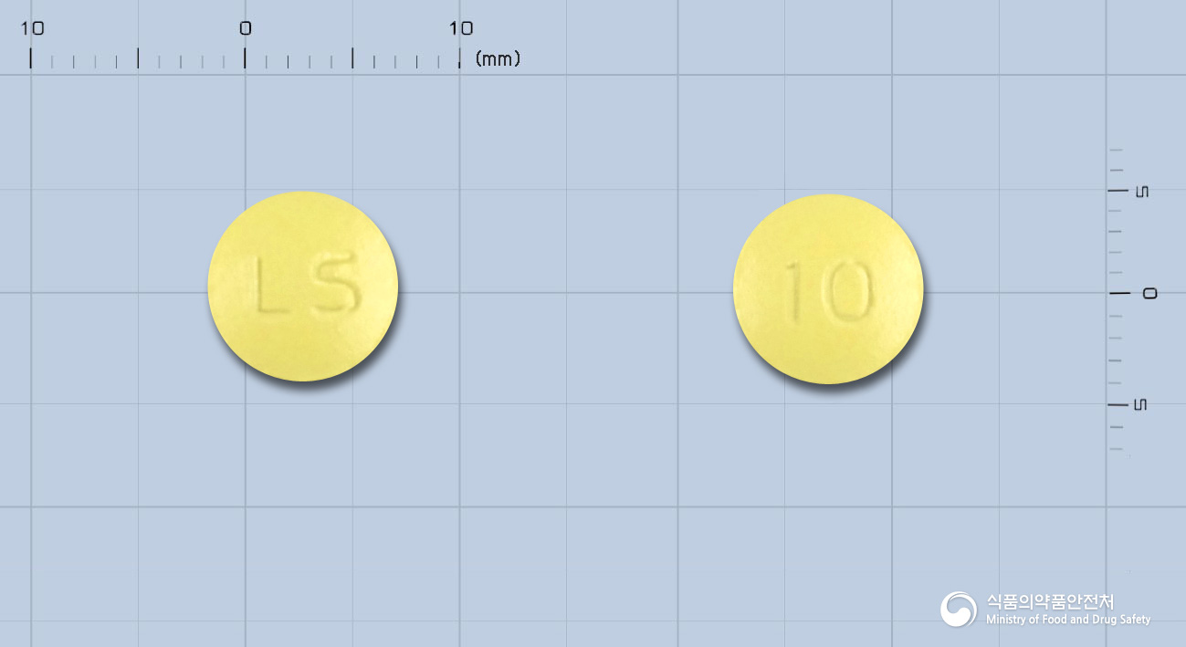 케이셉트정10밀리그램(도네페질염산염수화물) 낱알 사진