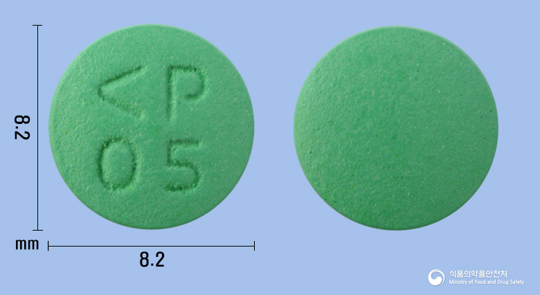 진넥신정80mg(은행엽엑스) 낱알 사진