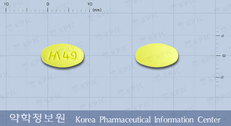 로살탄플러스정 낱알 사진