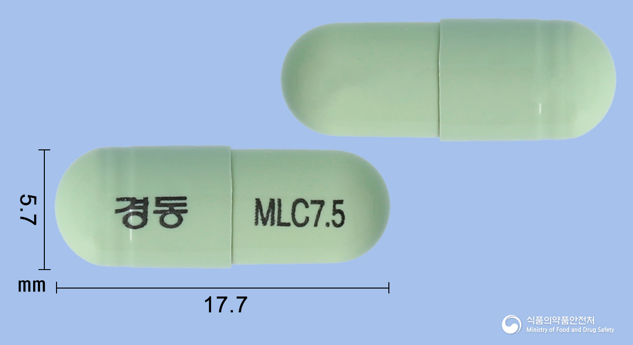 멜릭스캡슐(멜록시캄) 낱알 사진