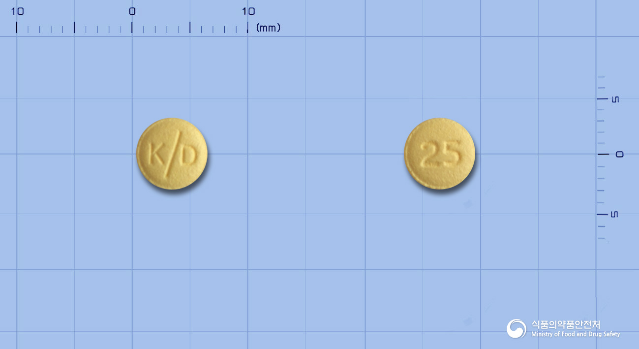 토피리드정25밀리그램(토피라메이트) 낱알 사진