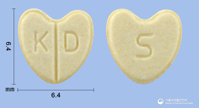 에스암로딕스정2.5mg(에스암로디핀베실산염2.5수화물) 낱알 사진