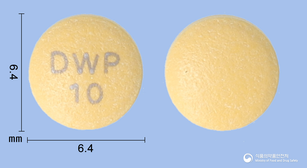 파리벤정10mg(라베프라졸나트륨) 낱알 사진