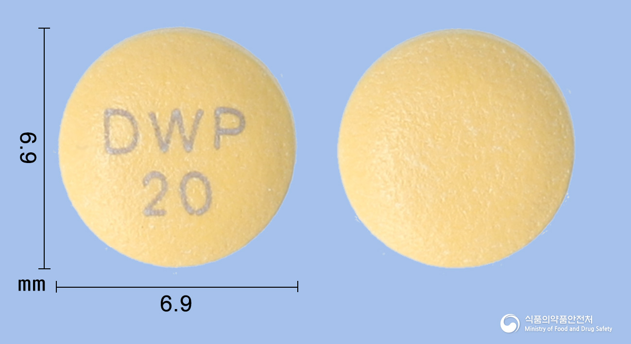 파리벤정20mg(라베프라졸나트륨) 낱알 사진