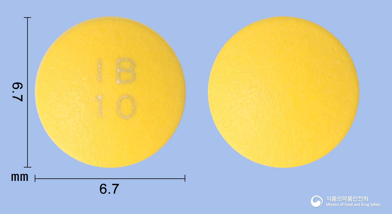 라베린정10mg(라베프라졸나트륨) 낱알 사진