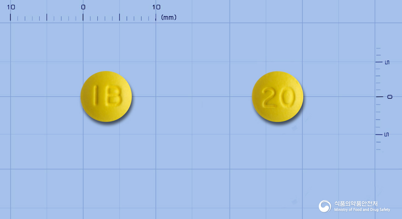 라베린정20mg(라베프라졸나트륨) 낱알 사진