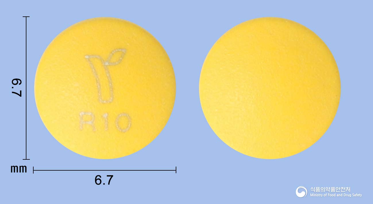 라베트라정10mg(라베프라졸나트륨) 낱알 사진