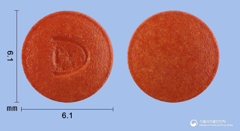 프레다정1mg(에스트라디올헤미하이드레이트) 낱알 사진