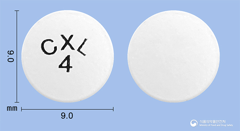 카두라엑스엘서방정4mg(독사조신메실산염) 낱알 사진