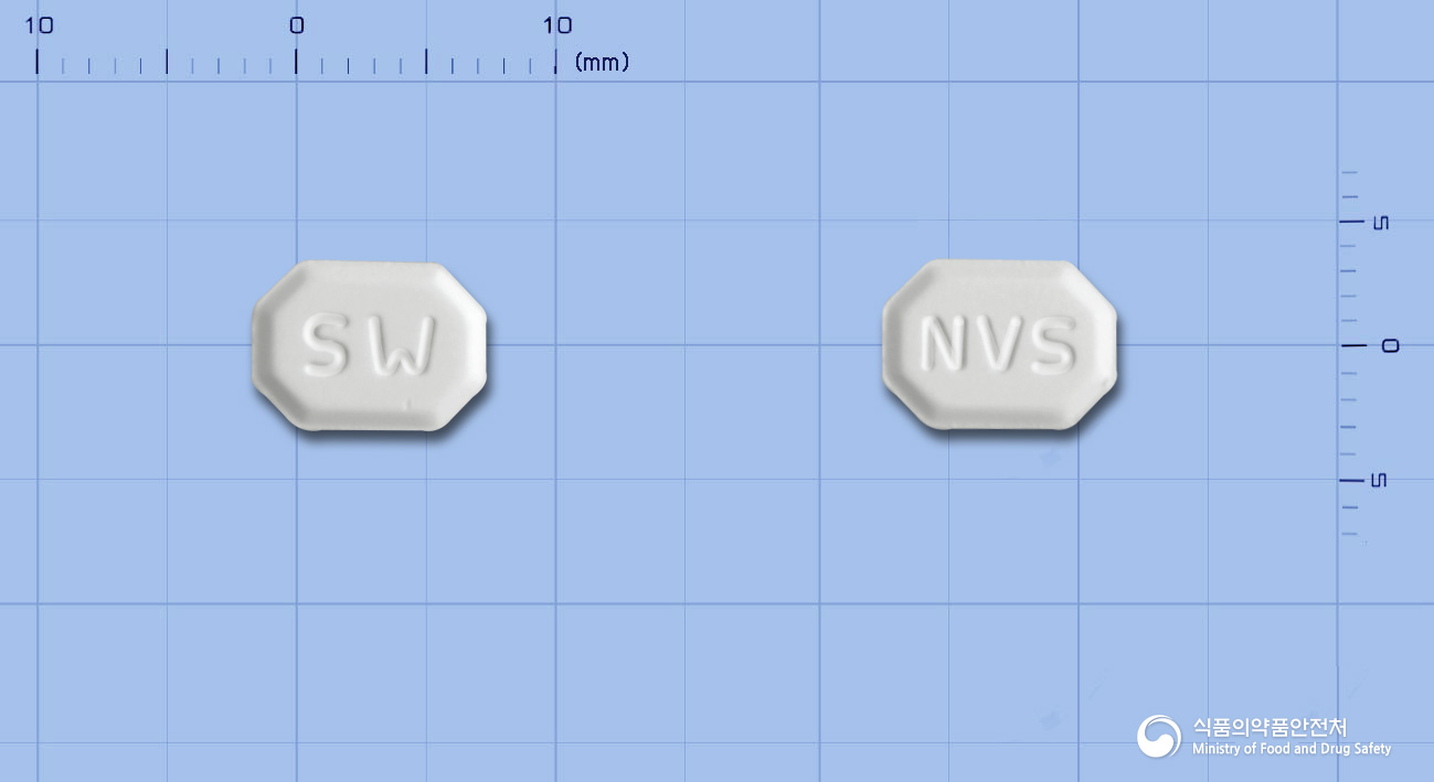 노바스핀정5mg(암로디핀베실산염) 낱알 사진