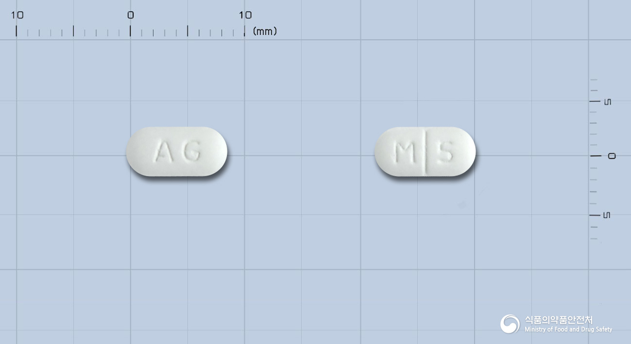 디스펩틴정5mg(모사프리드시트르산염수화물) 낱알 사진