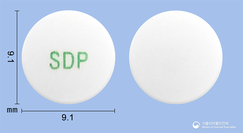프라탐서방정0.2mg(탐스로신염산염) 낱알 사진