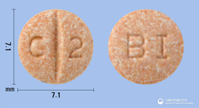 바이넥스카르베딜롤정12.5mg 낱알 사진
