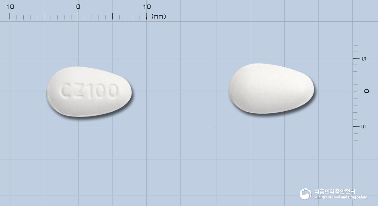코자르탄정100mg(로사르탄칼륨) 낱알 사진