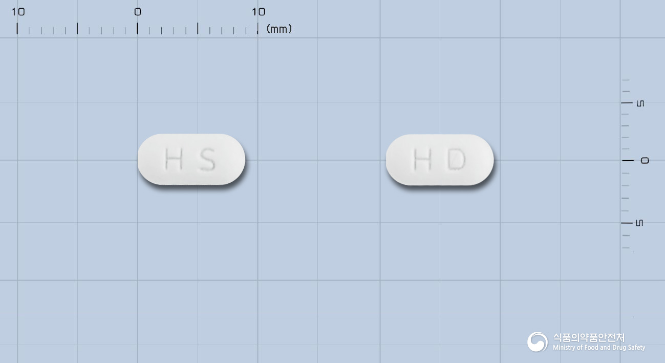 휴모리드정5mg(모사프리드시트르산염수화물) 낱알 사진