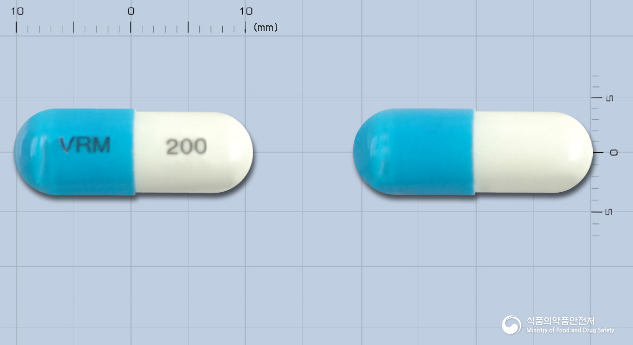 바이라미드캡슐200mg(리바비린)(수출명:일성리바비린캡슐200mg(리바비린)) 낱알 사진