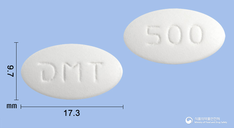 아목탐정500mg(아목시실린수화물·설박탐피복실) 낱알 사진