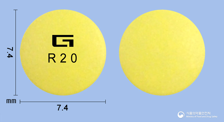 라베스타정20mg(라베프라졸나트륨) 낱알 사진