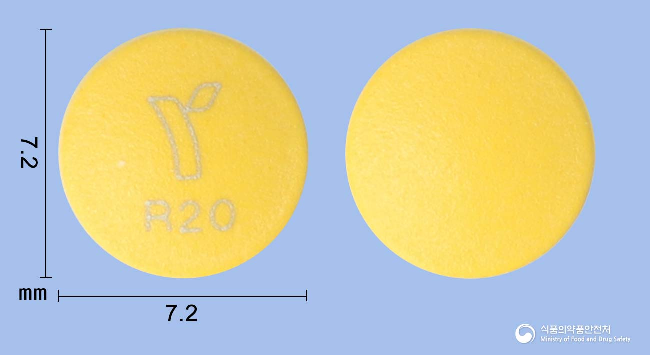 라베트라정20mg(라베프라졸나트륨) 낱알 사진