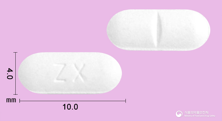 산도스졸피뎀정10mg(주석산졸피뎀) 낱알 사진