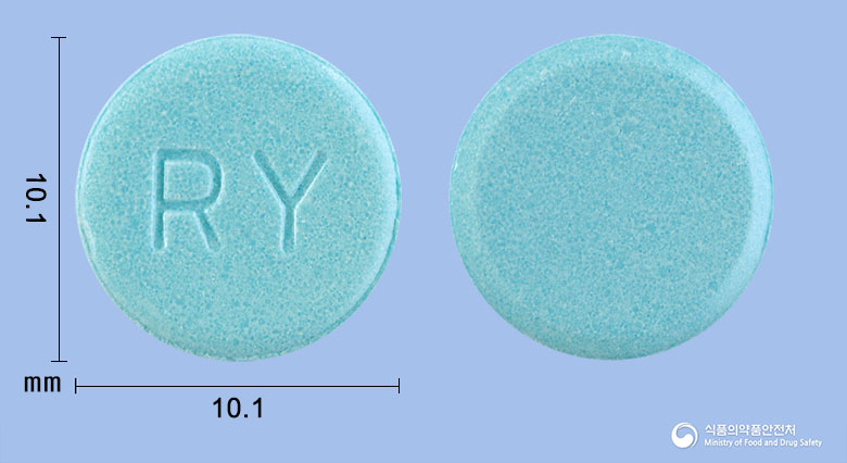 아나시정200mg(아시클로버) 낱알 사진