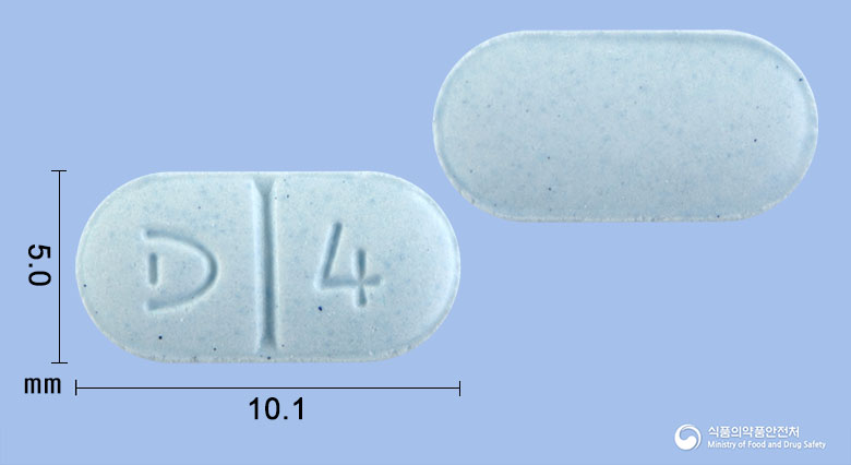 디아릴정4mg(글리메피리드) 낱알 사진