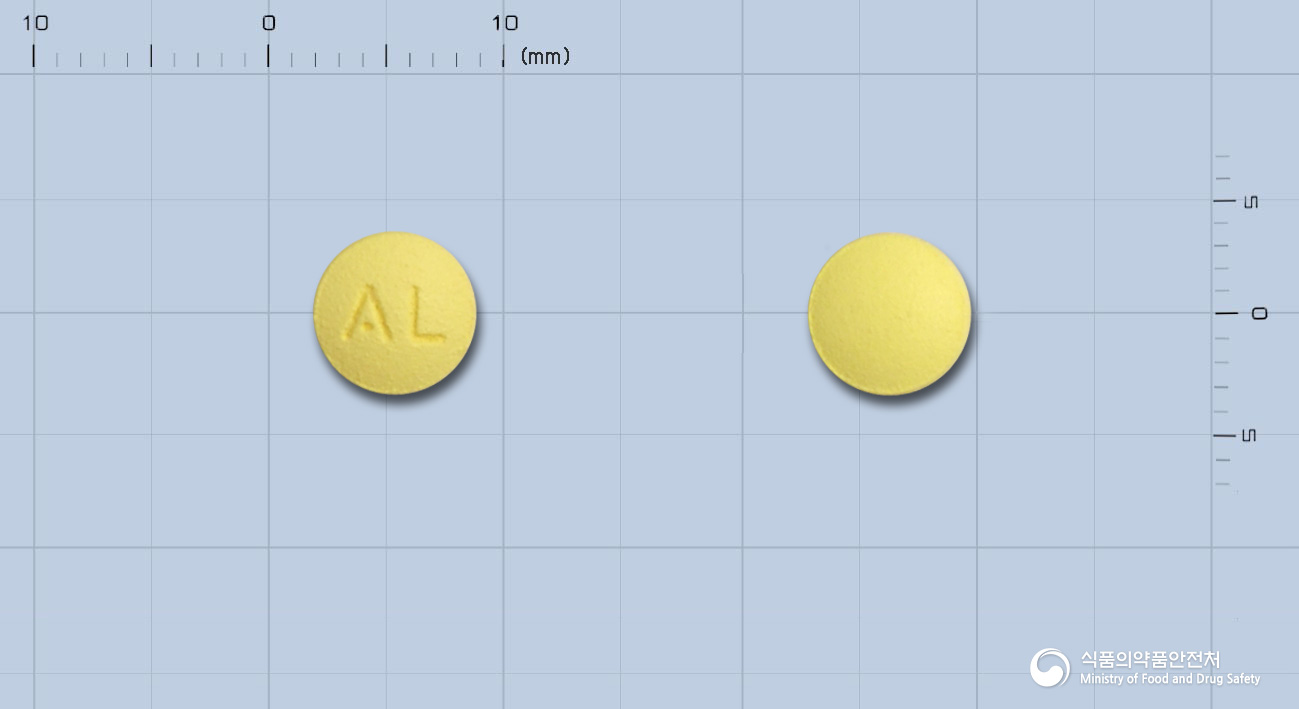 알셉트정5mg(도네페질염산염) 낱알 사진