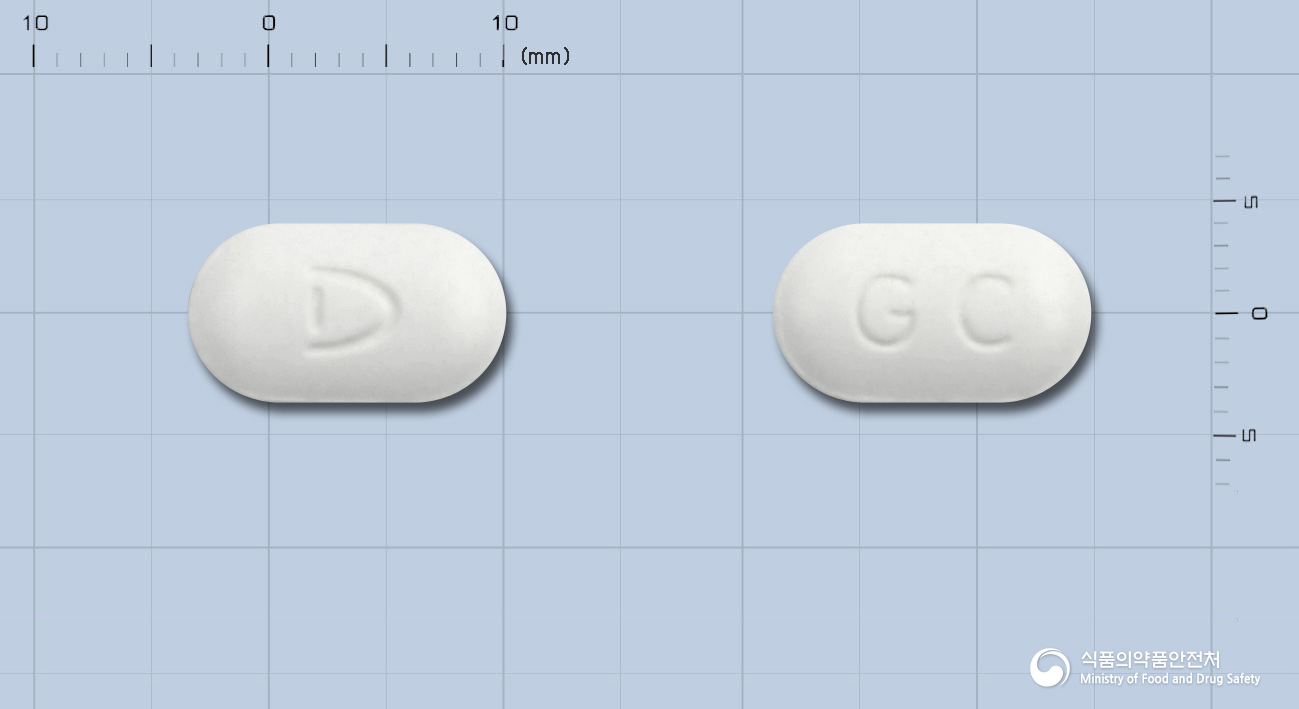 글루파콤비정500/80mg(수출명:뉴글리클라메트정500/80 mg) 낱알 사진