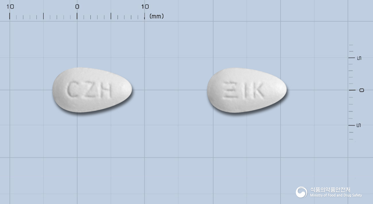 세자르정100mg(로사르탄칼륨) 낱알 사진