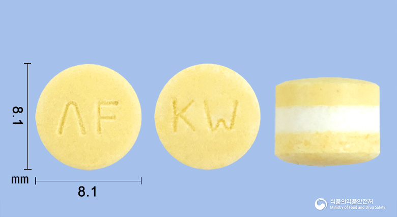 알푸릭스엑스엘정10mg(알푸조신염산염) 낱알 사진
