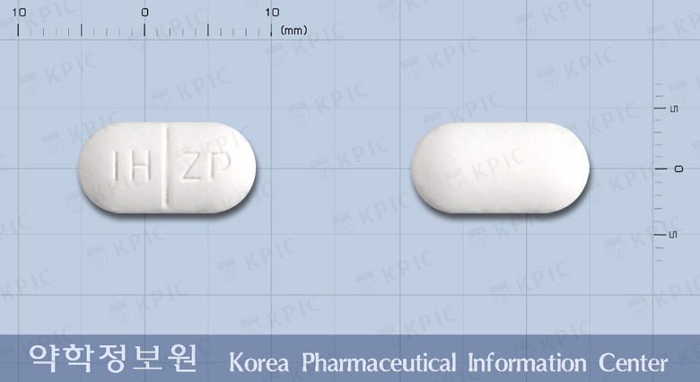 자이펜정(덱시부프로펜) 낱알 사진