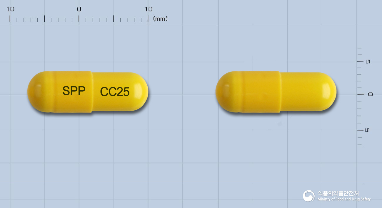 에스피씨세파클러캡슐250mg 낱알 사진