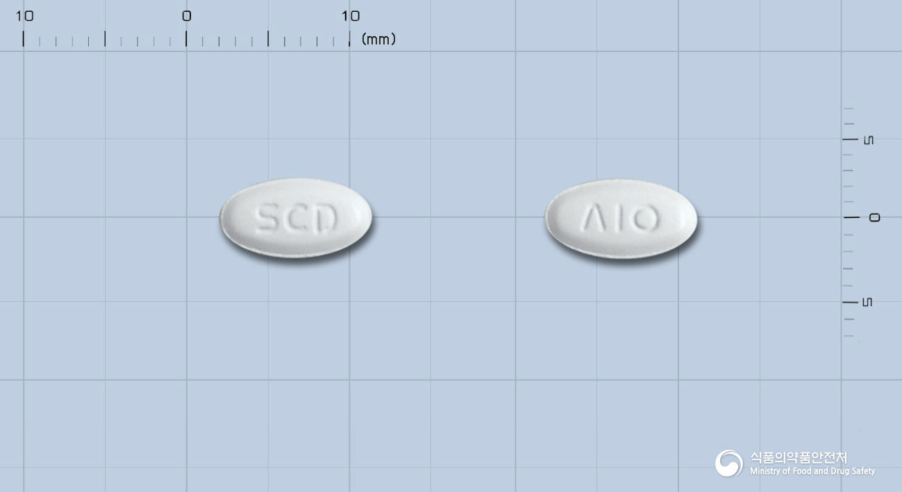 아토로우정10mg(아토르바스타틴칼슘삼수화물) 낱알 사진