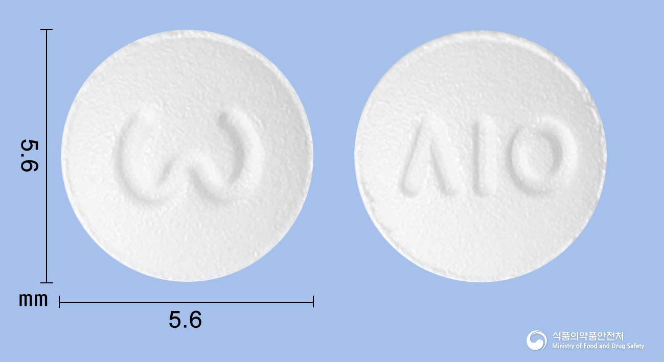 아토렌정10밀리그램(아토르바스타틴칼슘삼수화물) 낱알 사진