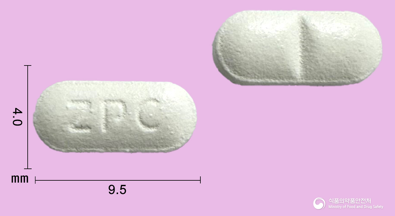 졸피신정10mg(졸피뎀타르타르산염) 낱알 사진