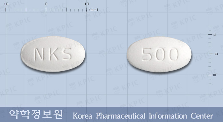 썰타실린정500밀리그람(아목시실린·피복실설박탐) 낱알 사진