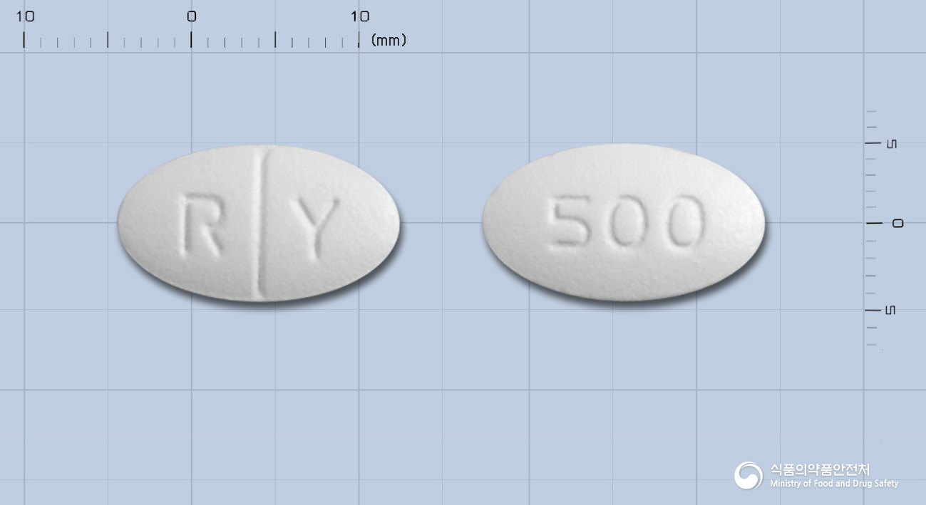 썰박스정500mg(아목시실린-설박탐피복실) 낱알 사진