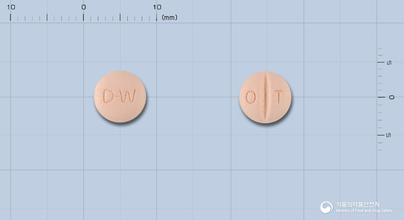 오로파트정5mg(올로파타딘염산염) 낱알 사진