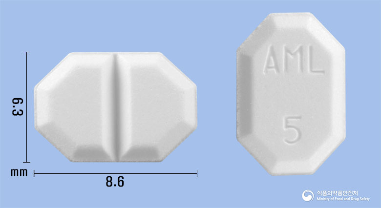 암피베실정5mg(암로디핀베실산염) 낱알 사진