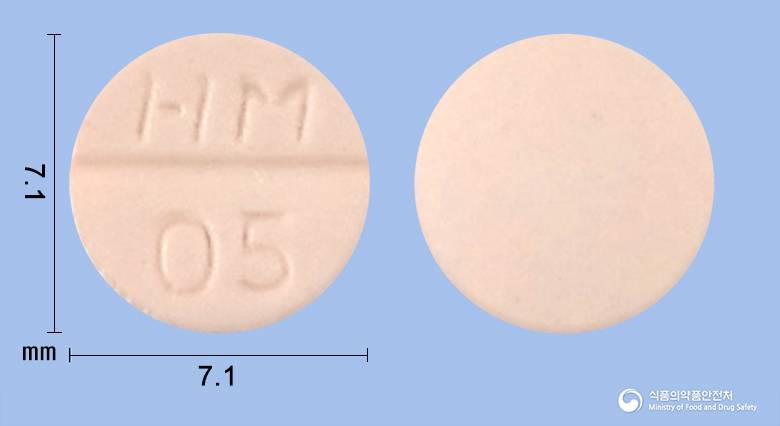 올로타딘정5mg(올로파타딘염산염) 낱알 사진